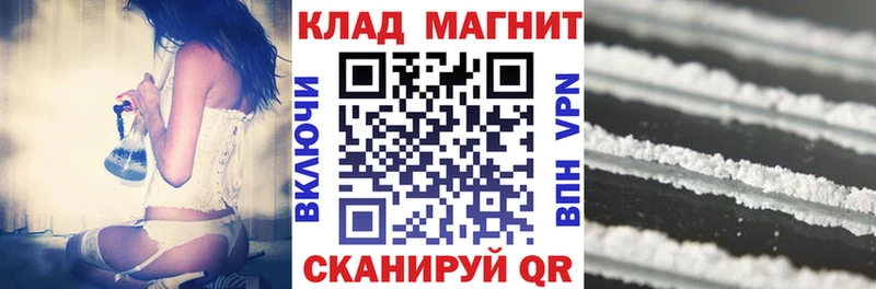 Купить наркотики сайты Арсеньев СК Cocaine Гашиш Бошки Шишки