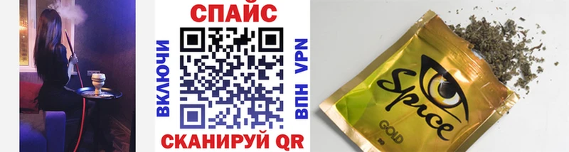 как найти наркотики  Арсеньев  БУТИРАТ BDO 