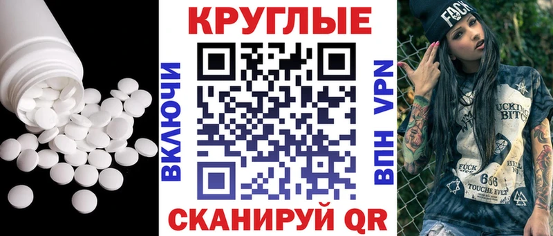 Экстази бентли  Арсеньев 