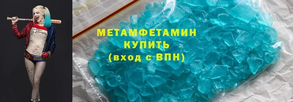 гашиш Алексеевка