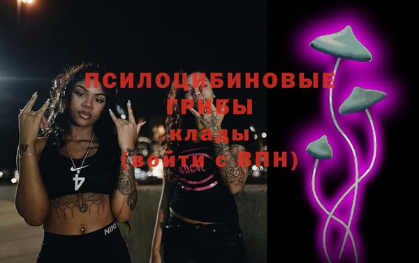 гашиш Алзамай