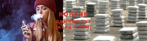 гашиш Алексеевка
