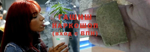 гашиш Алзамай
