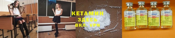 гашиш Алзамай