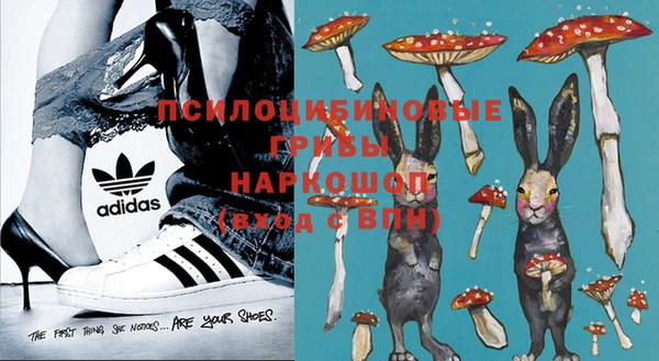 гашиш Алзамай