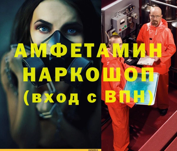 прущие крисы Зеленокумск