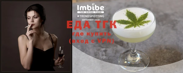 гашиш Алзамай