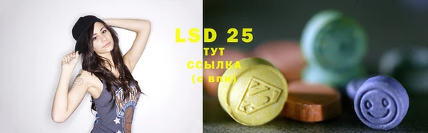 гашиш Алексеевка