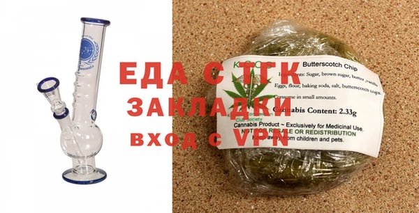 гашиш Алзамай