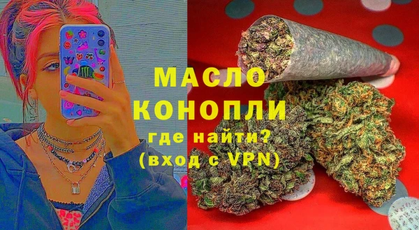 гашиш Алексеевка