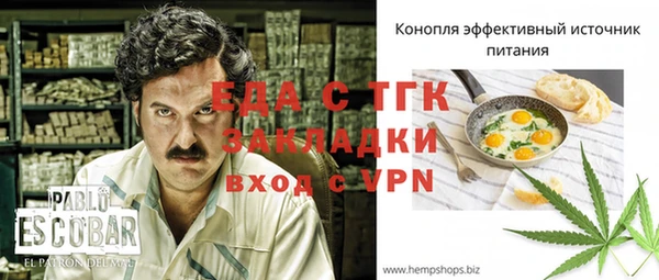 гашиш Алзамай