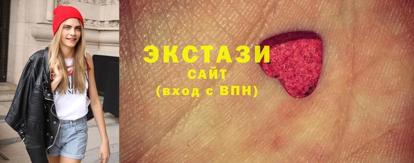 гашиш Алзамай