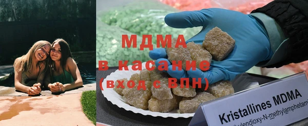 гашиш Алзамай