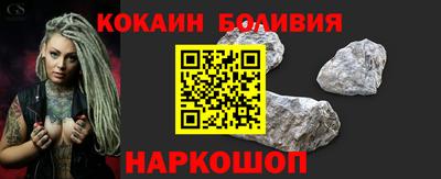 амфетамин Славгород