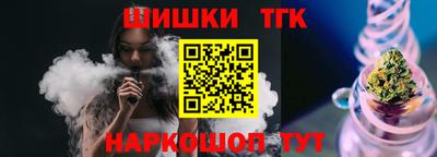 амфетамин Славгород