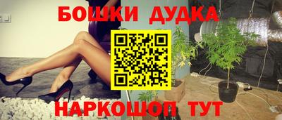 амфетамин Славгород