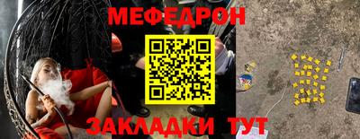 амфетамин Славгород